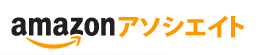 サンプル画像