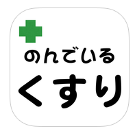 サンプル画像