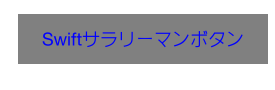 サンプル画像