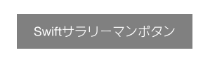 サンプル画像