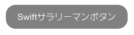 サンプル画像