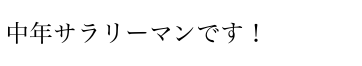 uilabel画像サンプル