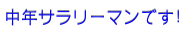 uilabel画像サンプル